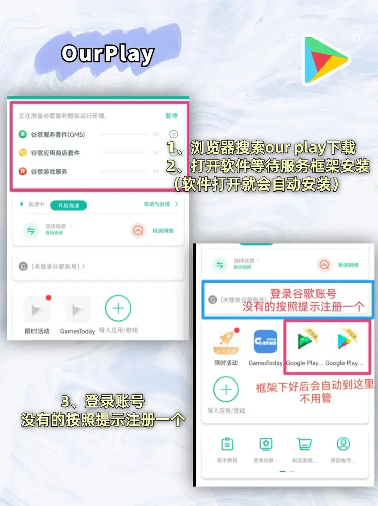 天博tb综合体育截图1